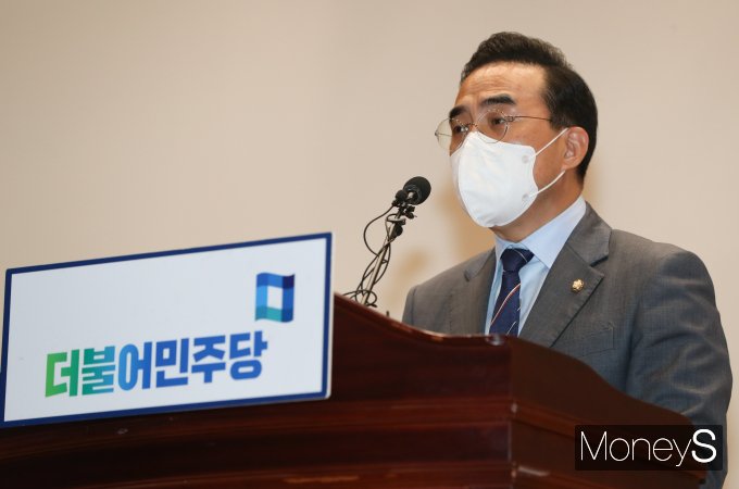 [머니S포토] 의총서 발언하는 박홍근 원내대표