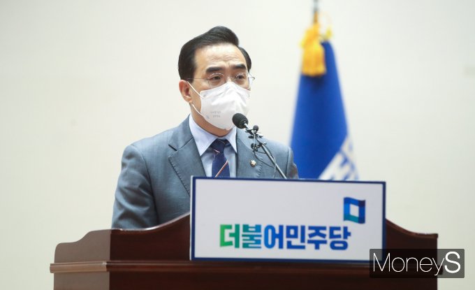 [머니S포토] 민주당 의원총회, 발언하는 박홍근 원내대표