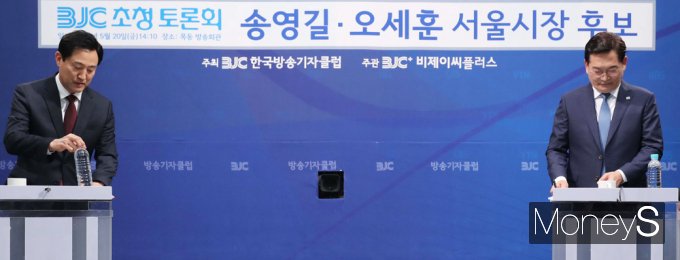 [머니S포토] 오세훈VS송영길 방송기자클럽 주최 서울시장 후보 토론