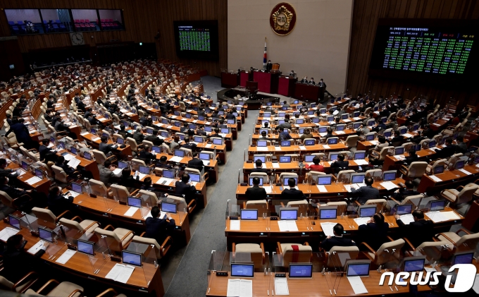 국회 본회의장. 2022.1.11/뉴스1 © News1 구윤성 기자