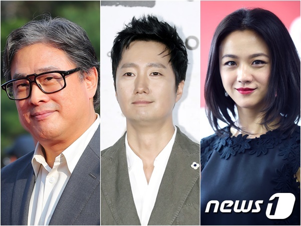 박찬욱 감독, 박해일, 탕웨이(왼쪽부터) © 뉴스1 DB