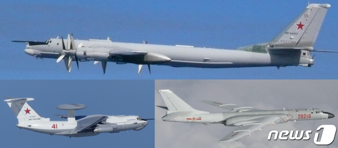 지난 2019년 7월23일 한국 영공을 침범하거나 한국방공식별구역(KADIZ)에 무단 진입한 러시아-중국 군용기들. 러시아 TU-95 폭격기(위에서부터 시계방향)와 중국 H-6 폭격기, 러시아 A-50 공중조기경보통제기. © 로이터=뉴스1