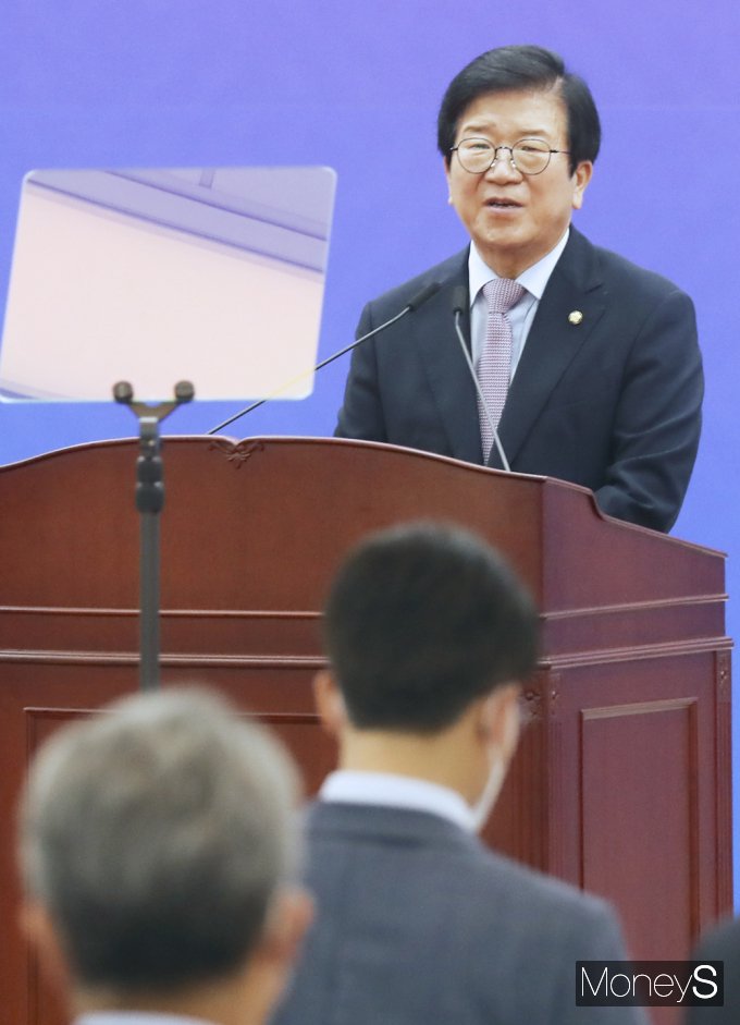 [머니S포토] 박병석 "20년 동안 해결하지 못했던 국회 세종시대 여야 합의로 열려"