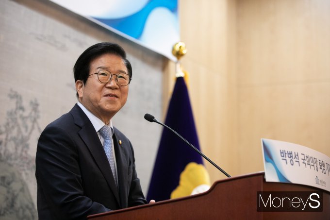 [머니S포토] 소회 밝히는 박병석 국회의장
