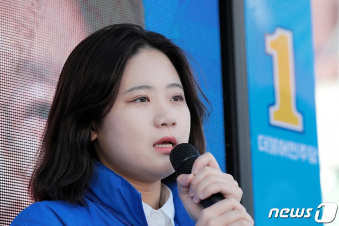 박지현 더불어민주당 상임선대위원장. 2022.5.26/뉴스1 © News1 조태형 기자