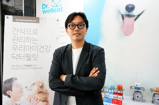 곰곰연구소(닥터웰릿) - 기업정보 | 투자, 매출, 기업가치 - THE VC