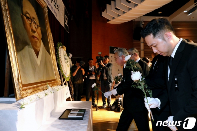 백범 김구 선생 추모식 자료사진./뉴스1 © News1 박정호 기자
