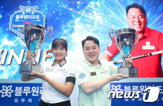 [사진] 조재호-피아비, PBA-LPBA 챔피언십 개막전 우승