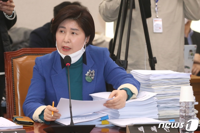 백혜련 더불어민주당 의원. © News1 임세영 기자