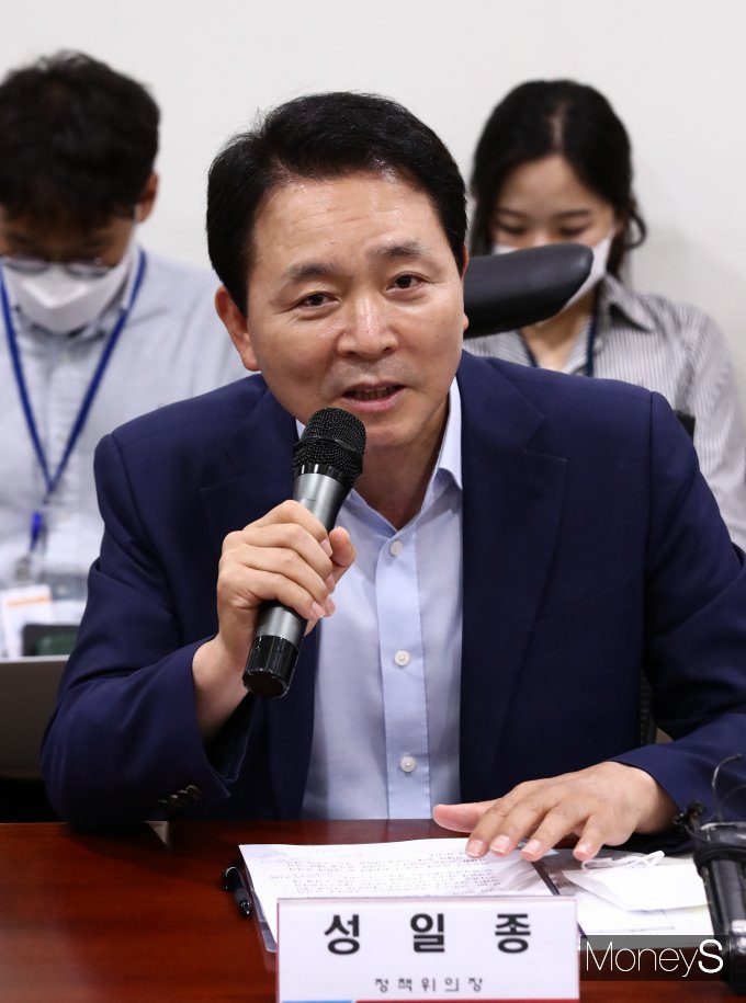 [머니S포토] '경찰행정지원부서'신설 정책토론회 발언하는 성일종