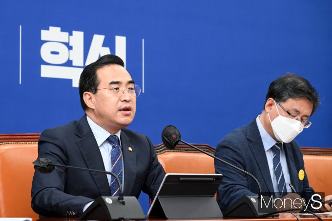[머니S포토] 박홍근 "국회정상화 책임, 집권 여당에 있단 점 잊지 말길"