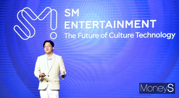 [머니S포토] 이성수 "SM과 LG 만남, 글로벌 피트니스와 헬스케어 산업 기여할 기회"
