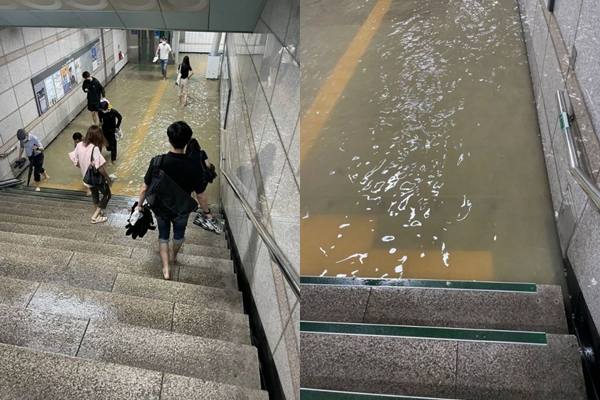 "신발 벗고 출근투쟁합니다"…폭우에 전철역 물바다