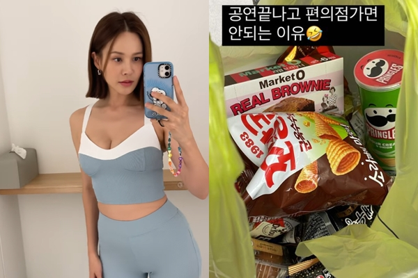 가수 아이바가 편의점에서 군것질거리를 즐겼다. /사진=아이비 인스타그램