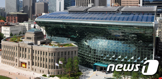 서울시청 전경.© 뉴스1