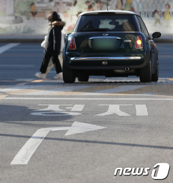 스쿨존 사고 합의금 2천만원 벌금은(ft.1만원 운전자보험 필요한가) 7