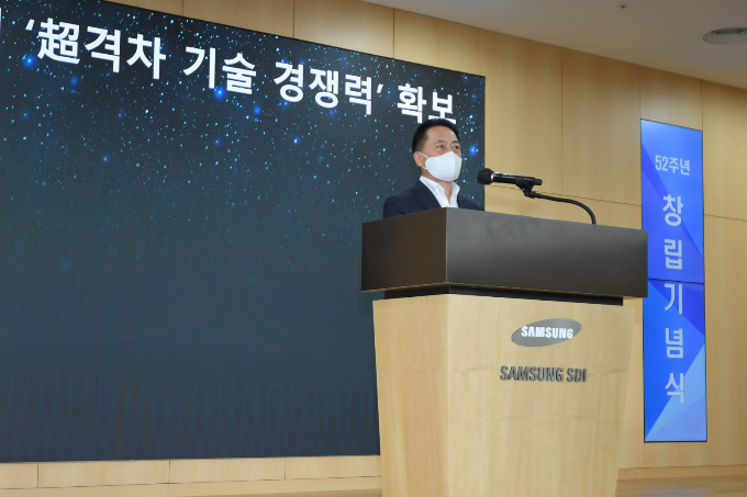 [CEO포커스] 삼성SDI, 2분기 실적 개선 배경엔 '질적 성장'