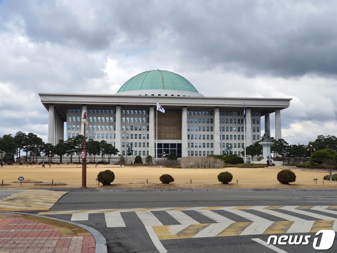 서울 여의도 국회의사당 ⓒ 뉴스1