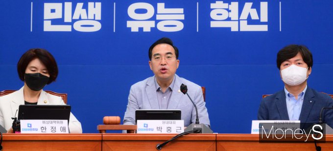 [머니S포토] 野 박홍근 "尹, 맹탕 정국구상 국민 실망…인적쇄신해야"