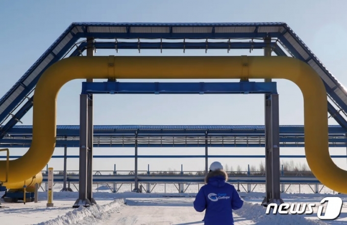 시베리아를 횡단하는 러시아 천연가스 파이프라인