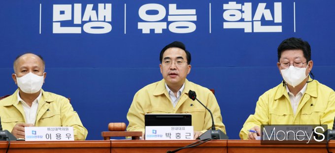 [머니S포토] 野 박홍근 "대통령있는 곳 곧 상황실?, 억지주장 변명"
