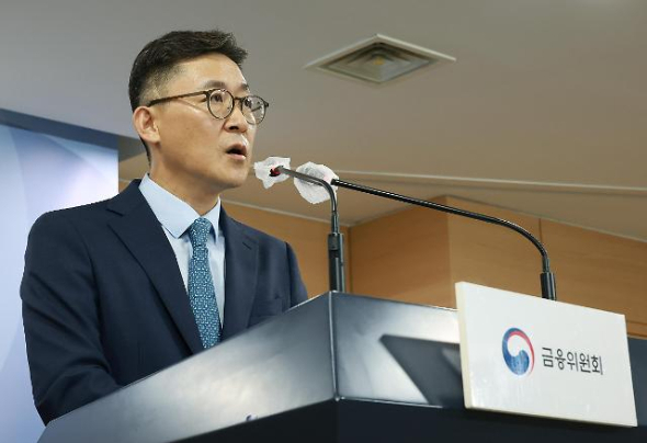 안심전환대출 4억원 이하 주택만…수도권 역차별 논란