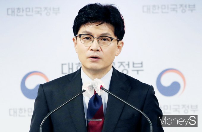 [머니S포토] 尹 첫 8.15 특사 '이재용-신동빈 사면복권, MB-김경수 제외'