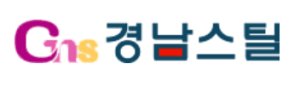 [특징주] 경남스틸, 美 중국 군사도발 보복차원… 관세 완화 조치 재검토에 강세
