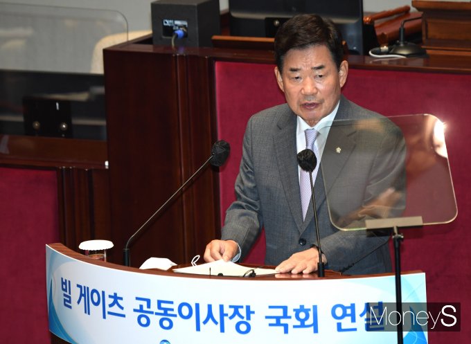 [머니S포토] 빌 게이츠 환영 연설하는 김진표 국회의장