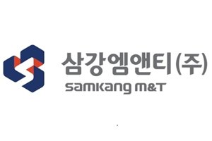 [특징주] 삼강엠앤티, 6007억원 규모 해상풍력 단지 구조물 수주에↑