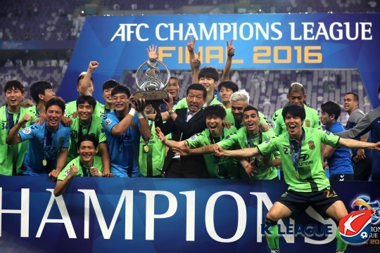2016년 ACL에서 우승한 전북 선수들(한국프로축구연맹 제공)
