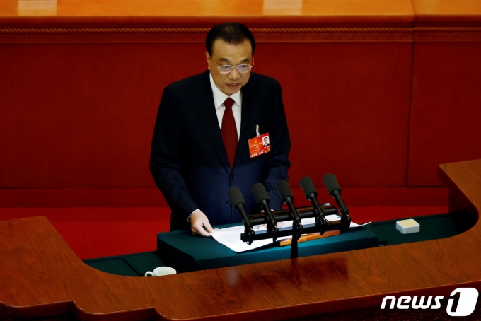 리커창 중국 총리가 전국인민정치협상회의(정협)서 개막 연설을 하고 있다. ⓒ 로이터=뉴스1 ⓒ News1 우동명 기자
