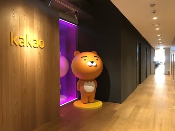 카카오, 광고·커머스 사업 강화… 오픈채팅방 배너광고 도입