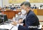 광주전남, 2019년~올 7월 성범죄로 직위해제된 교원 32명