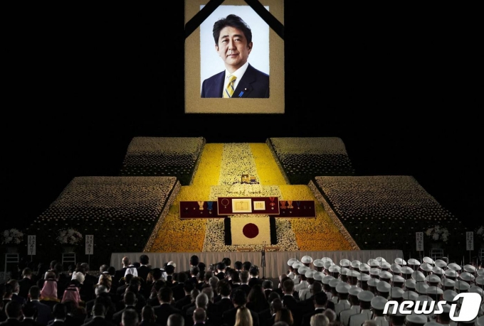 27일 오후 일본 도쿄 부도칸에서 아베 신조 전 총리 장례식이 국장으로 엄수했다. ⓒ AFP=뉴스1