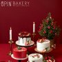 오핀 베이커리, 케이크와 따뜻한 겨울 보내세요
