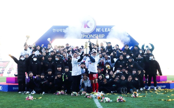인천 현대제철은 26일 WK리그 통합 10연패를 달성했다.(한국여자축구연맹 제공)