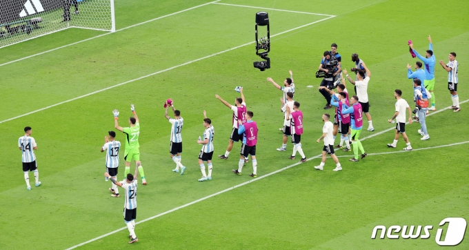 [사진] 아르헨티나, 우리가 승리했다