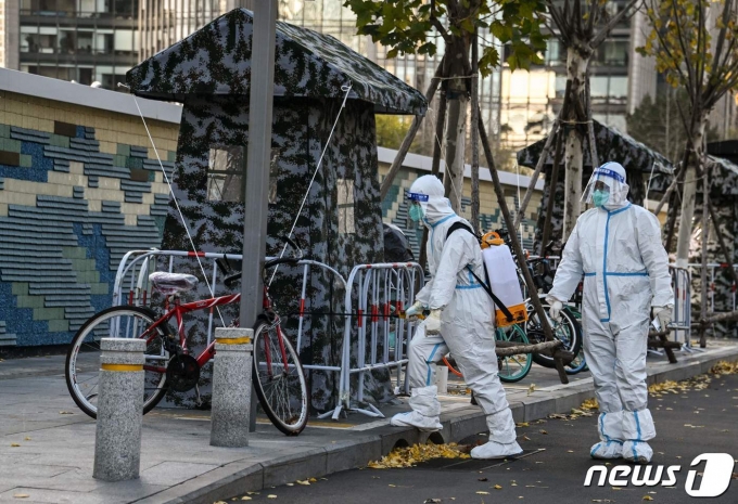 濪   26 ߱ ¡  ְ  α ҵϰ ִ. 2022.11.26/1  AFP=1  News1 μ 