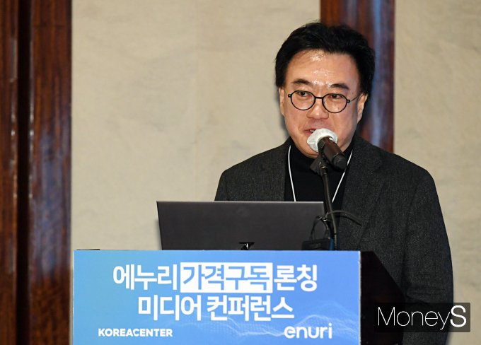 [머니S포토] 에누리 가격구독 론칭 미디어 컨퍼런스 참석한 김기록 코리아센터 대표
