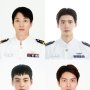 "군인 자태 美쳤다"… 차은우·이종석, 미공개 증명사진 '대박'