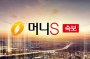 [속보] 한국지엠, 11월 총 2만2860대 판매… 전년 대비 86.2% ↑