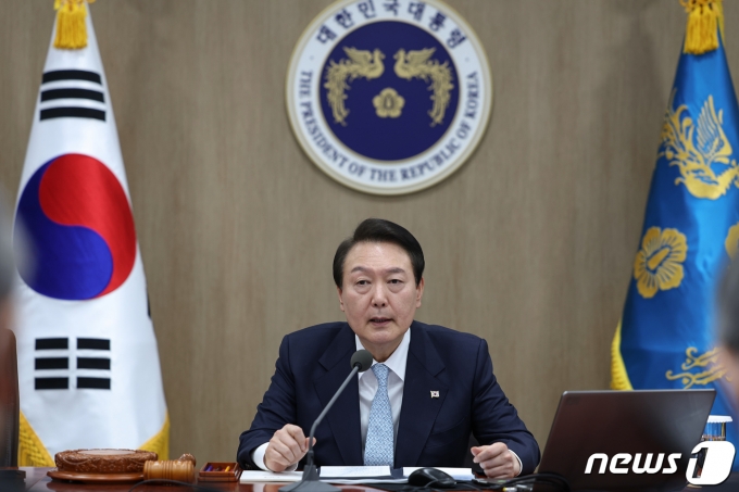 윤석열 대통령이 29일 용산 대통령실에서 열린 국무회의를 주재하고 있다. (대통령실 제공) 2022.11.29/뉴스1 ⓒ News1 오대일 기자