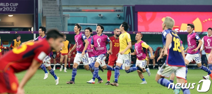 [사진] 2회 연속 월드컵 16강 진출하는 일본