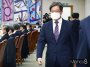 [머니S포토] 전국 법원장 회의 입장하는 김명수 대법원장