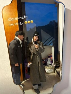 손담비♥이규혁, 신혼인데?… "오빠 저리 좀 가"