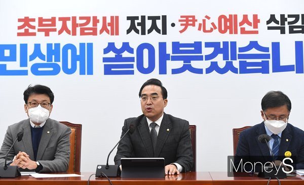 박홍근, 화물연대 총파업에 '국회역할론' 강조
