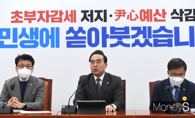 [머니S포토] 박홍근 "화물연대 파업 해결 위해 여야 2+2 중재 제안"