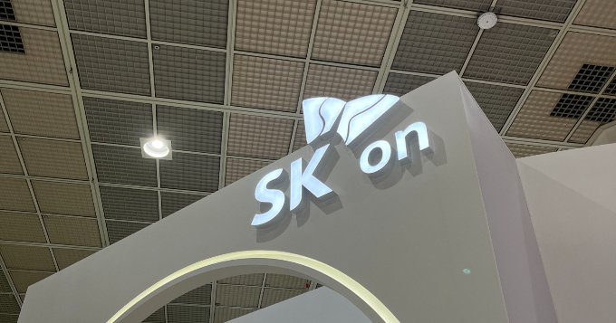 SK온, 포드와 '美 최대 배터리 공장' 건설… 북미 시장 공략 박차