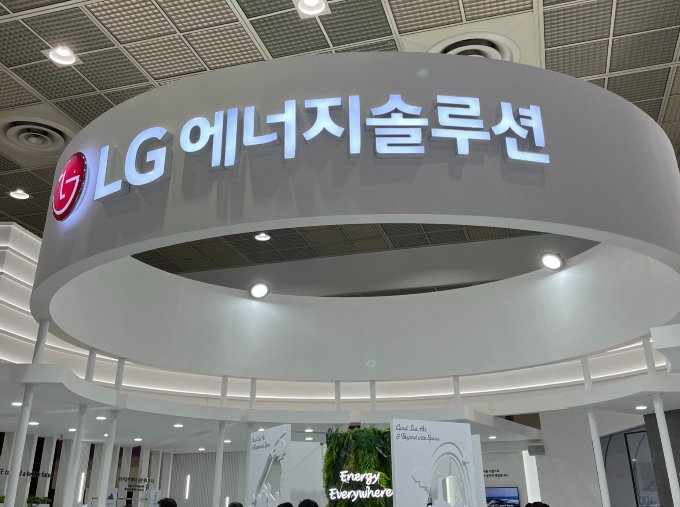'역대급 실적' LG엔솔, 영업활동 현금흐름 악화… 재고·외상↑